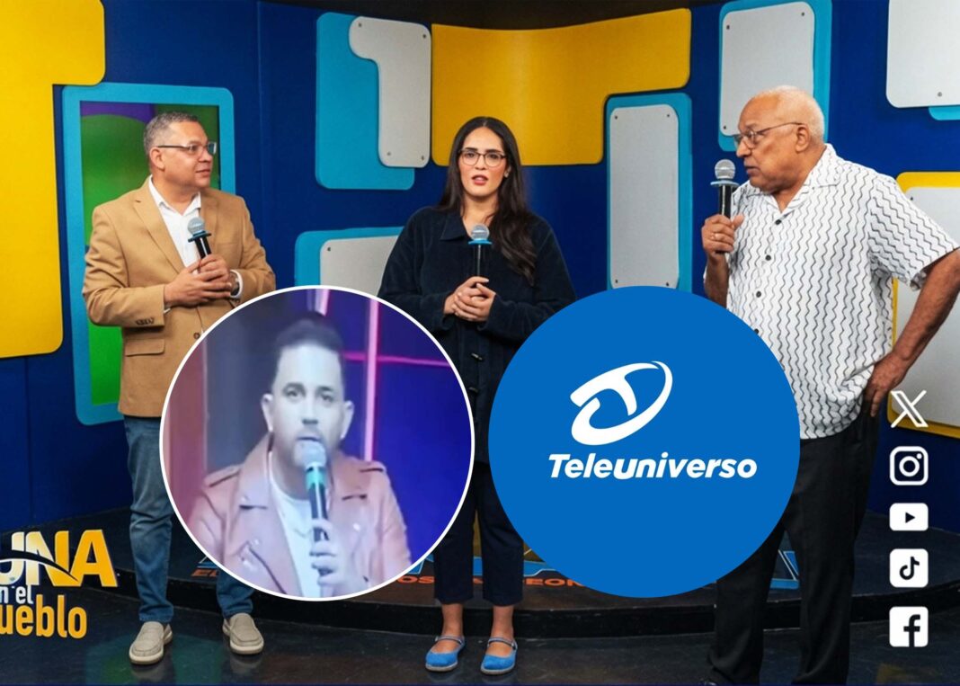 Comentario de Roberto Tineo sobre caso Baby Swing que ha generado indignación Comentario de Roberto Tineo sobre caso Baby Swing que ha generado indignación