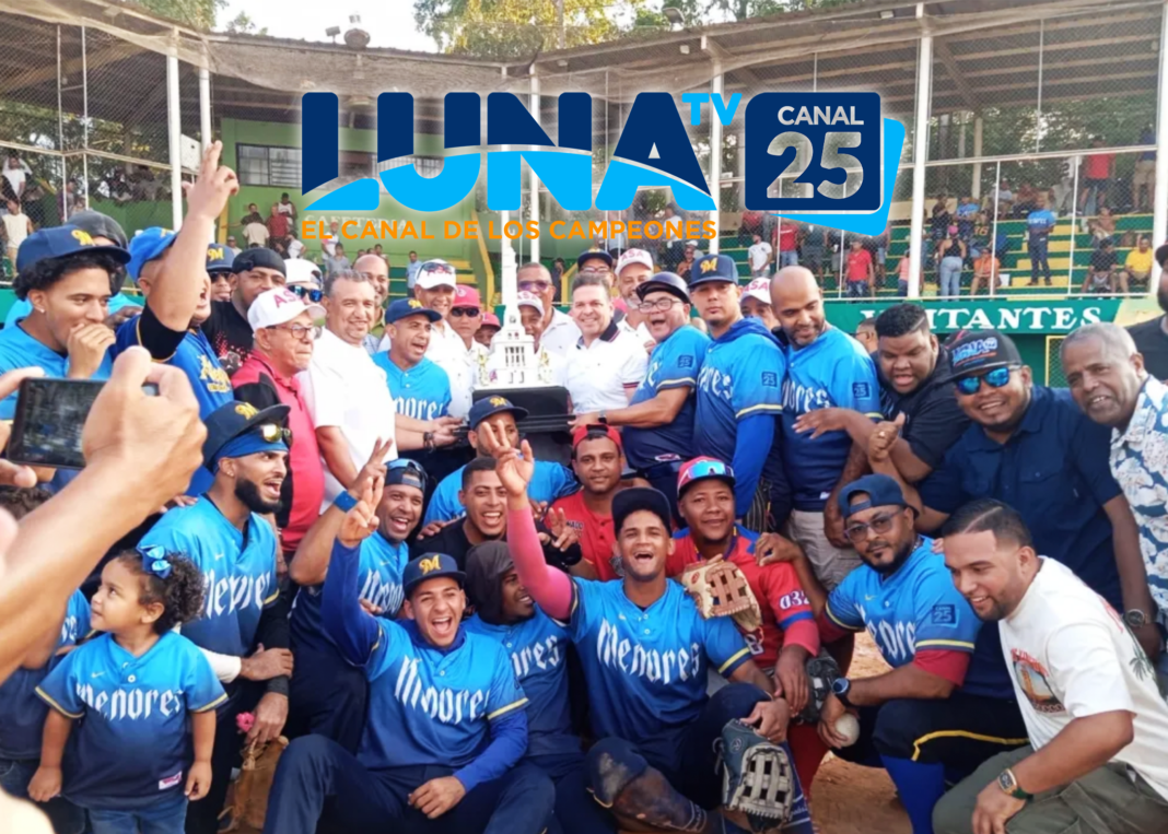 Luna TV se corona campeón de campeones en el Torneo Interempresarial de Softbol de Santiago Luna TV se corona campeón de campeones en el Torneo Interempresarial de Softbol de Santiago